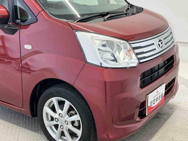 ムーヴＸリミテッドII　ＳＡIII（熊本県）の中古車