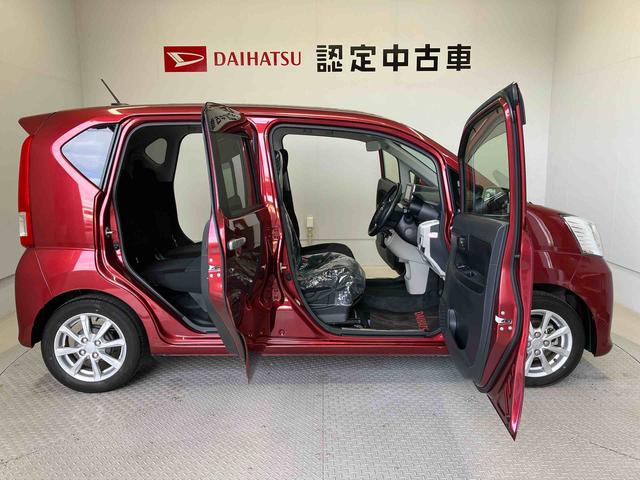 ムーヴＸリミテッドII　ＳＡIII（熊本県）の中古車