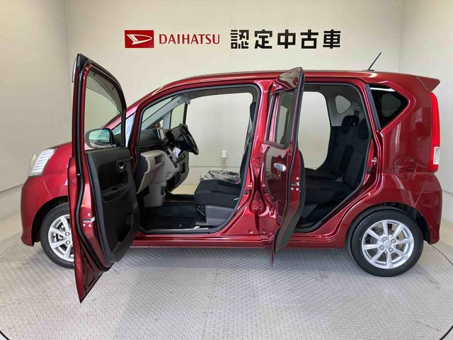 ムーヴＸリミテッドII　ＳＡIII（熊本県）の中古車