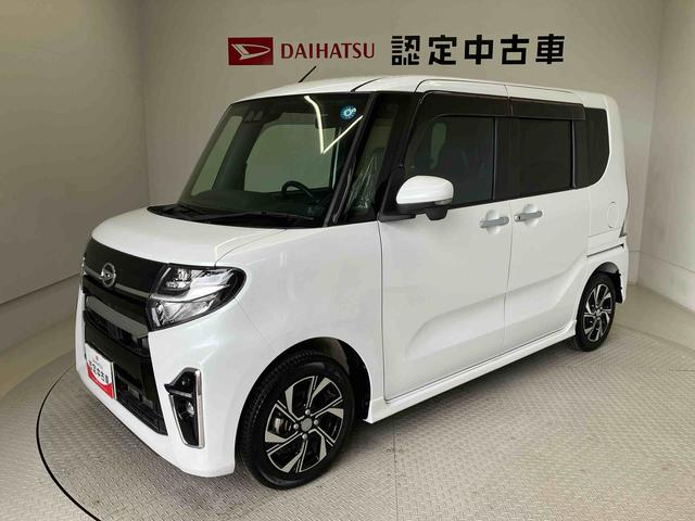 タントカスタムXスマートアシスト搭載 後席両側電動スライドドア パノラマモニター対応 オートエアコン オートライト キーフリー アイドリングストップ ABS 電動ドアミラー(熊本県)の中古車