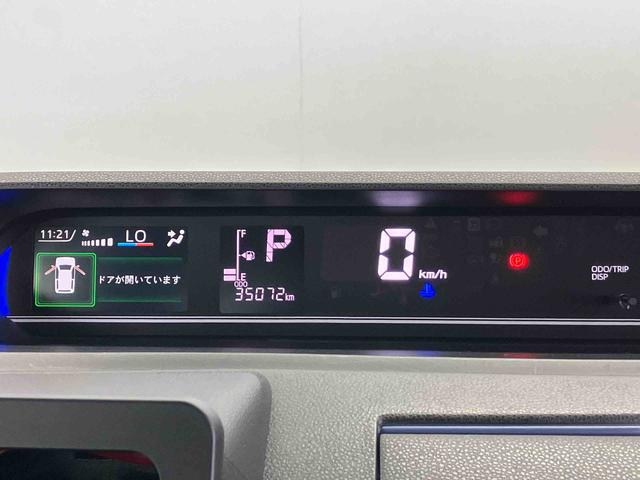 タントカスタムXスマートアシスト搭載 後席両側電動スライドドア パノラマモニター対応 オートエアコン オートライト キーフリー アイドリングストップ ABS 電動ドアミラー(熊本県)の中古車