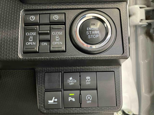 タントカスタムXスマートアシスト搭載 後席両側電動スライドドア パノラマモニター対応 オートエアコン オートライト キーフリー アイドリングストップ ABS 電動ドアミラー(熊本県)の中古車