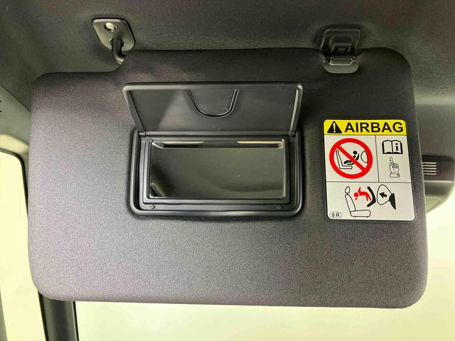 タントカスタムXスマートアシスト搭載 後席両側電動スライドドア パノラマモニター対応 オートエアコン オートライト キーフリー アイドリングストップ ABS 電動ドアミラー(熊本県)の中古車