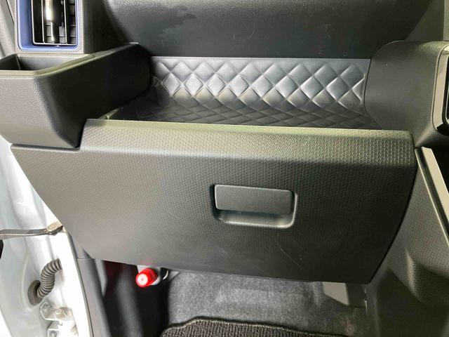 タントカスタムXスマートアシスト搭載 後席両側電動スライドドア パノラマモニター対応 オートエアコン オートライト キーフリー アイドリングストップ ABS 電動ドアミラー(熊本県)の中古車