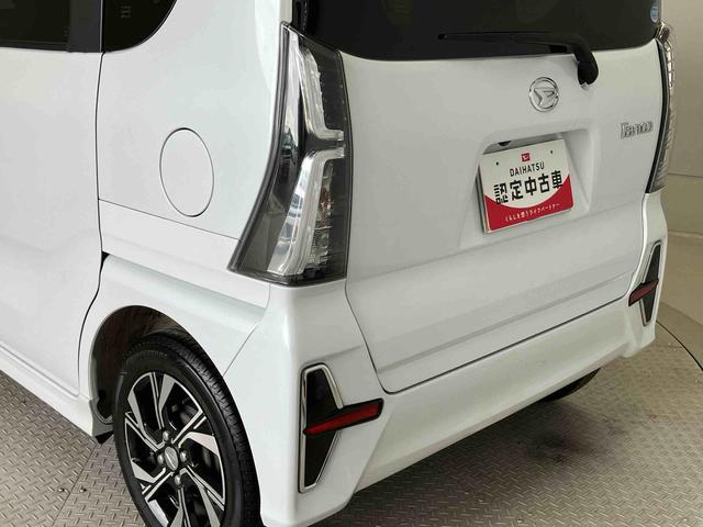 タントカスタムXスマートアシスト搭載 後席両側電動スライドドア パノラマモニター対応 オートエアコン オートライト キーフリー アイドリングストップ ABS 電動ドアミラー(熊本県)の中古車