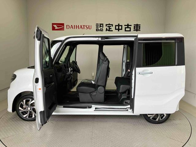 タントカスタムXスマートアシスト搭載 後席両側電動スライドドア パノラマモニター対応 オートエアコン オートライト キーフリー アイドリングストップ ABS 電動ドアミラー(熊本県)の中古車