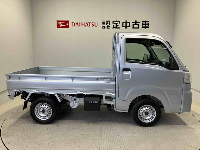 ハイゼットトラックスタンダード 農用スペシャルスマートアシスト搭載 4WD オートライト アイドリングストップ(熊本県)の中古車