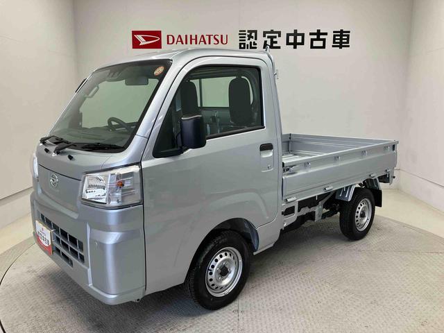 ハイゼットトラックスタンダード 農用スペシャルスマートアシスト搭載 4WD オートライト アイドリングストップ(熊本県)の中古車