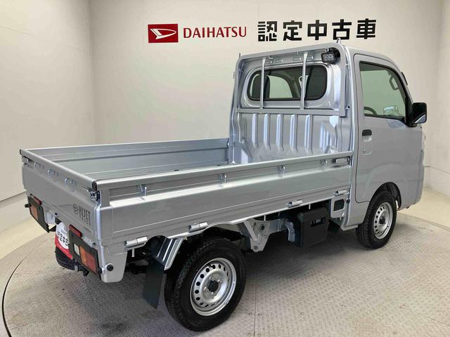 ハイゼットトラックスタンダード 農用スペシャルスマートアシスト搭載 4WD オートライト アイドリングストップ(熊本県)の中古車