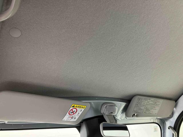 ハイゼットトラックスタンダード 農用スペシャルスマートアシスト搭載 4WD オートライト アイドリングストップ(熊本県)の中古車