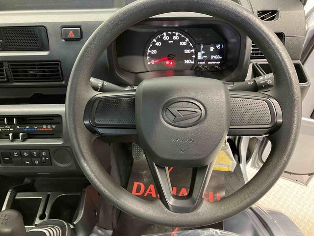 ハイゼットトラックスタンダード 農用スペシャルスマートアシスト搭載 4WD オートライト アイドリングストップ(熊本県)の中古車