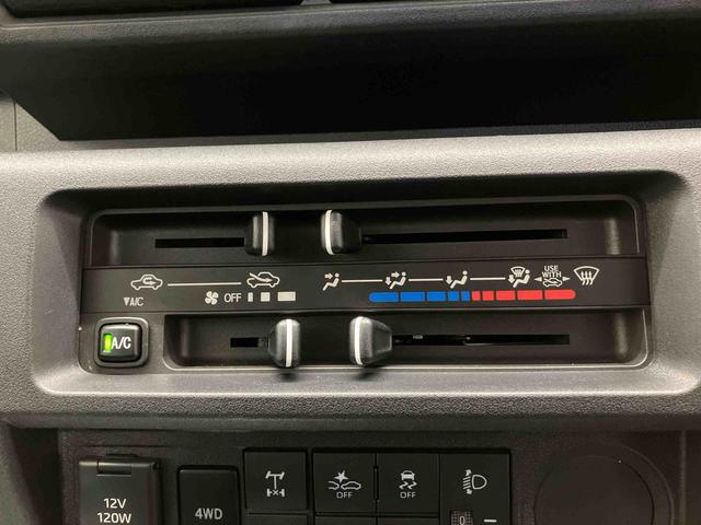 ハイゼットトラックスタンダード 農用スペシャルスマートアシスト搭載 4WD オートライト アイドリングストップ(熊本県)の中古車