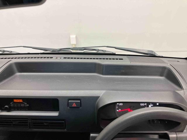 ハイゼットトラックスタンダード 農用スペシャルスマートアシスト搭載 4WD オートライト アイドリングストップ(熊本県)の中古車