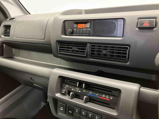 ハイゼットトラックスタンダード 農用スペシャルスマートアシスト搭載 4WD オートライト アイドリングストップ(熊本県)の中古車