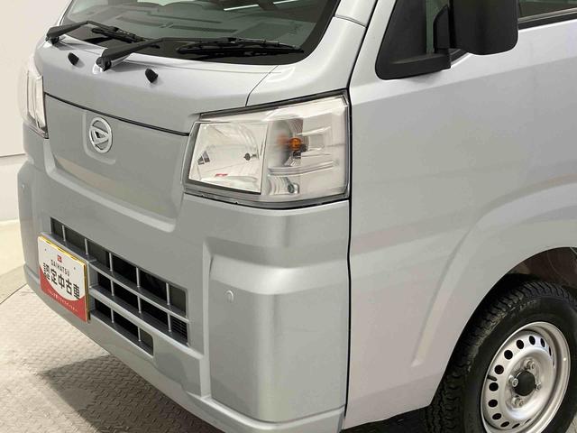 ハイゼットトラックスタンダード 農用スペシャルスマートアシスト搭載 4WD オートライト アイドリングストップ(熊本県)の中古車