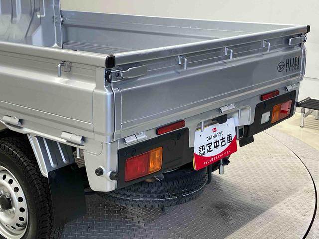 ハイゼットトラックスタンダード 農用スペシャルスマートアシスト搭載 4WD オートライト アイドリングストップ(熊本県)の中古車