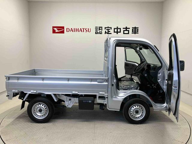 ハイゼットトラックスタンダード 農用スペシャルスマートアシスト搭載 4WD オートライト アイドリングストップ(熊本県)の中古車