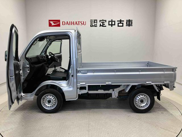ハイゼットトラックスタンダード 農用スペシャルスマートアシスト搭載 4WD オートライト アイドリングストップ(熊本県)の中古車