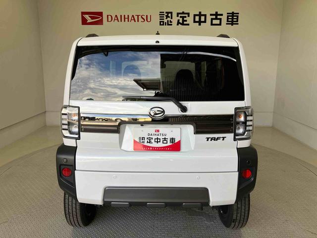 タフトGターボ クロムベンチャースマートアシスト搭載(熊本県)の中古車