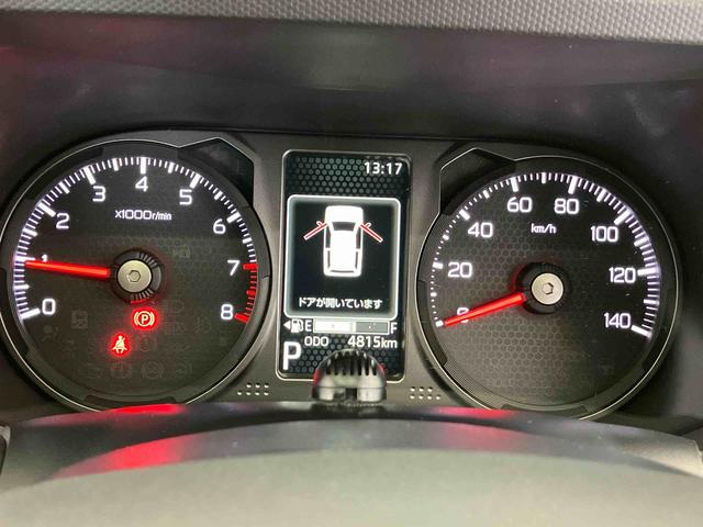 タフトGターボ クロムベンチャースマートアシスト搭載(熊本県)の中古車