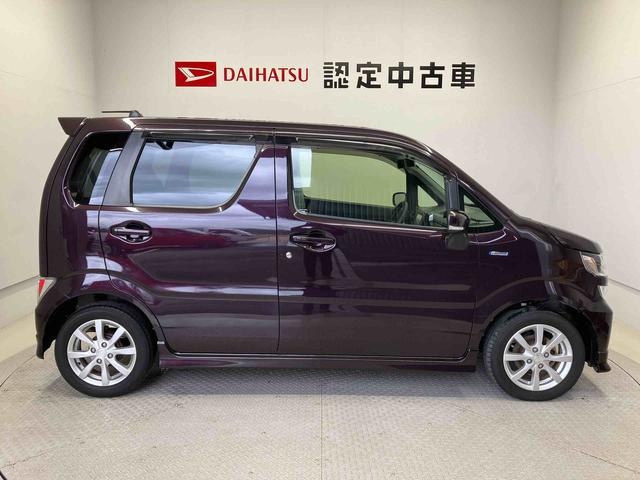 ワゴンＲハイブリッドＦＺオートエアコン　オートライト　アイドリングストップ　キーフリー（熊本県）の中古車