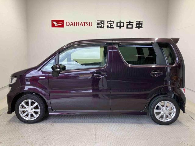 ワゴンＲハイブリッドＦＺオートエアコン　オートライト　アイドリングストップ　キーフリー（熊本県）の中古車