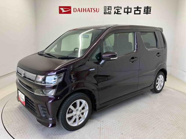 ワゴンＲハイブリッドＦＺオートエアコン　オートライト　アイドリングストップ　キーフリー（熊本県）の中古車