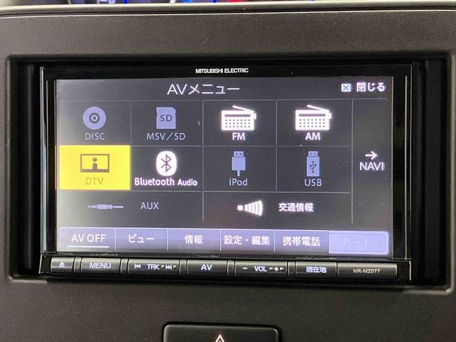 ワゴンＲハイブリッドＦＺオートエアコン　オートライト　アイドリングストップ　キーフリー（熊本県）の中古車