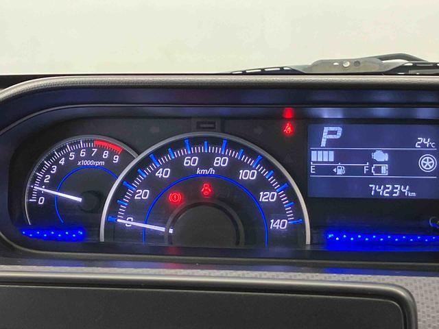 ワゴンＲハイブリッドＦＺオートエアコン　オートライト　アイドリングストップ　キーフリー（熊本県）の中古車