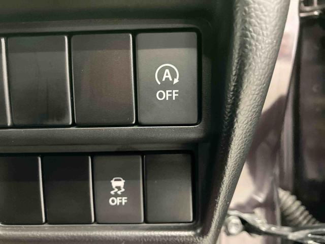 ワゴンＲハイブリッドＦＺオートエアコン　オートライト　アイドリングストップ　キーフリー（熊本県）の中古車