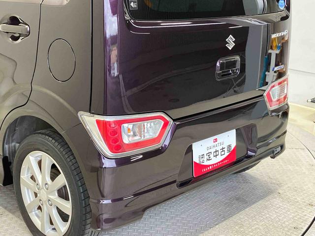 ワゴンＲハイブリッドＦＺオートエアコン　オートライト　アイドリングストップ　キーフリー（熊本県）の中古車