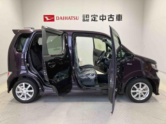ワゴンＲハイブリッドＦＺオートエアコン　オートライト　アイドリングストップ　キーフリー（熊本県）の中古車