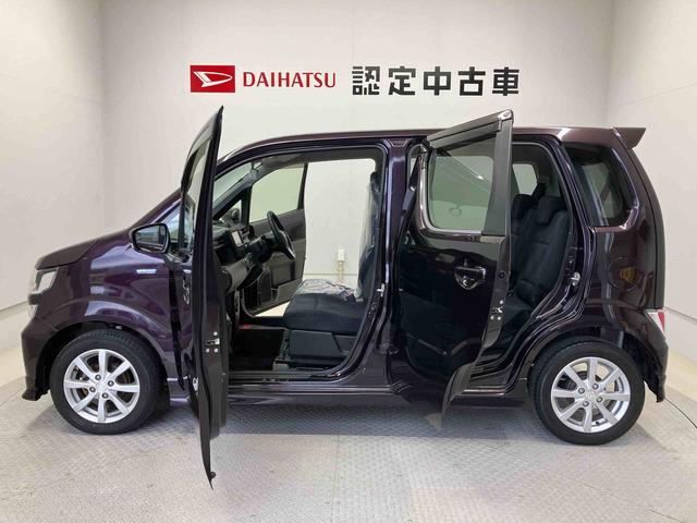 ワゴンＲハイブリッドＦＺオートエアコン　オートライト　アイドリングストップ　キーフリー（熊本県）の中古車
