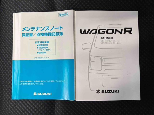 ワゴンＲハイブリッドＦＺオートエアコン　オートライト　アイドリングストップ　キーフリー（熊本県）の中古車