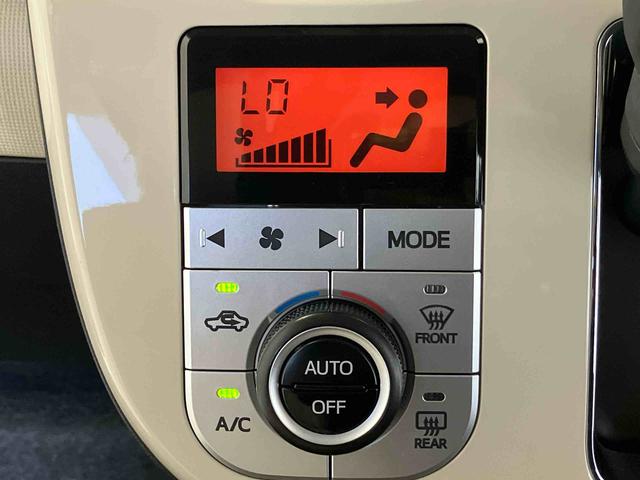 ムーヴキャンバスＧホワイトアクセントリミテッド　ＳＡIIIスマートアシスト搭載　パノラマモニター対応　後席両側電動スライドドア　オートエアコン　オートライト　キーフリー　アイドリングストップ　ＡＢＳ　電動ドアミラー（熊本県）の中古車