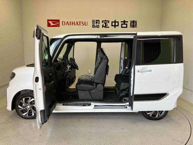 タントカスタムＸスタイルセレクションスマートアシスト搭載　後席両側電動スライドドア　パノラマモニター対応　オートエアコン　オートライト　キーフリー　アイドリングストップ　ＡＢＳ　電動ドアミラー（熊本県）の中古車