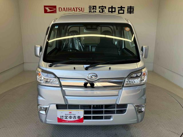 ハイゼットトラックジャンボSAIIItスマートアシスト搭載 4WD オートライト キーレスエントリー(熊本県)の中古車