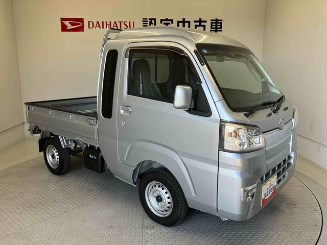 ハイゼットトラックジャンボSAIIItスマートアシスト搭載 4WD オートライト キーレスエントリー(熊本県)の中古車