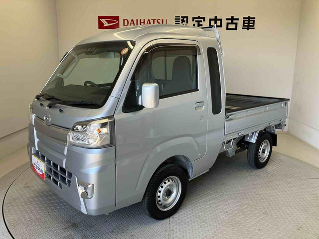 ハイゼットトラックジャンボSAIIItスマートアシスト搭載 4WD オートライト キーレスエントリー(熊本県)の中古車