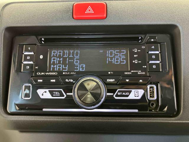 ハイゼットトラックジャンボSAIIItスマートアシスト搭載 4WD オートライト キーレスエントリー(熊本県)の中古車