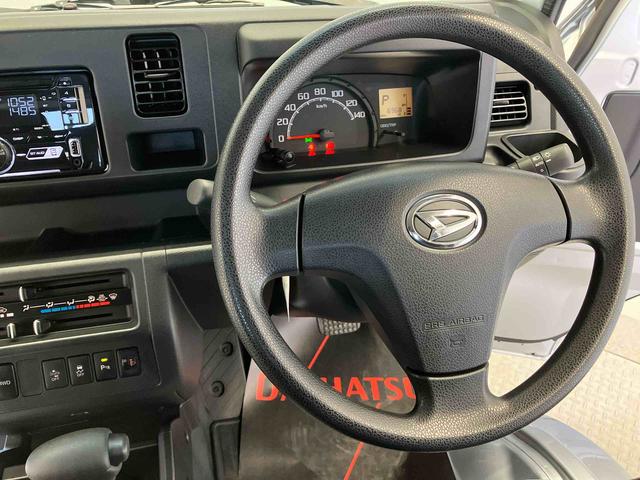 ハイゼットトラックジャンボSAIIItスマートアシスト搭載 4WD オートライト キーレスエントリー(熊本県)の中古車