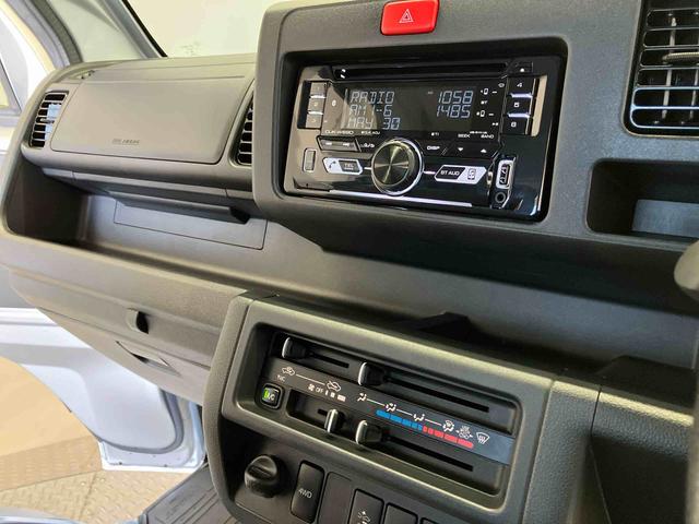 ハイゼットトラックジャンボSAIIItスマートアシスト搭載 4WD オートライト キーレスエントリー(熊本県)の中古車