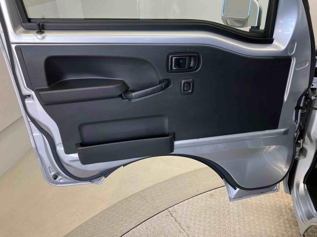 ハイゼットトラックジャンボSAIIItスマートアシスト搭載 4WD オートライト キーレスエントリー(熊本県)の中古車