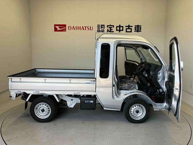 ハイゼットトラックジャンボSAIIItスマートアシスト搭載 4WD オートライト キーレスエントリー(熊本県)の中古車