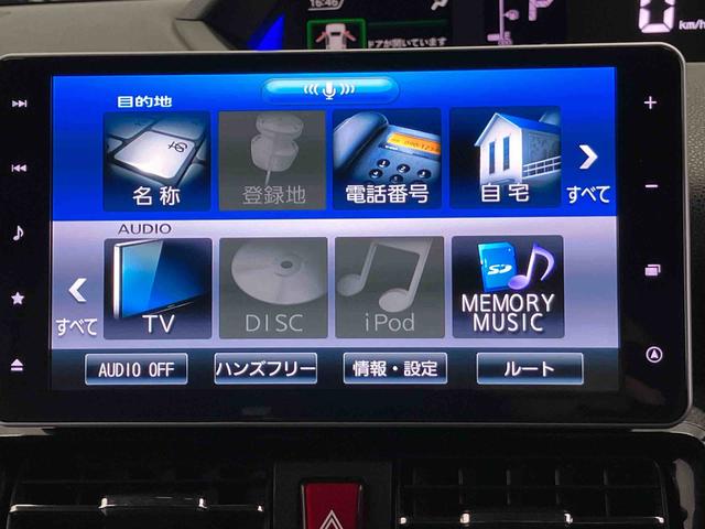 タントカスタムＲＳスマートアシスト搭載　後席両側電動スライドドア　パノラマモニター対応　オートエアコン　オートライト　キーフリー　アイドリングストップ　ＡＢＳ　電動ドアミラー（熊本県）の中古車