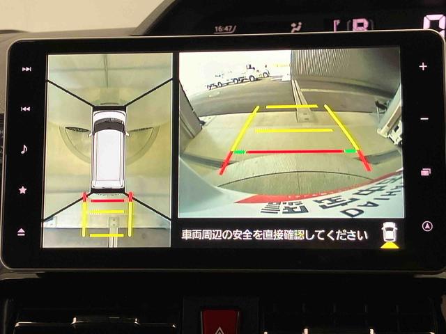 タントカスタムＲＳスマートアシスト搭載　後席両側電動スライドドア　パノラマモニター対応　オートエアコン　オートライト　キーフリー　アイドリングストップ　ＡＢＳ　電動ドアミラー（熊本県）の中古車
