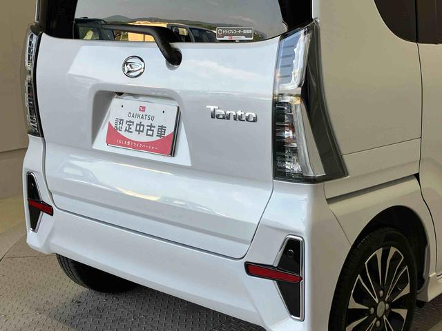 タントカスタムＲＳスマートアシスト搭載　後席両側電動スライドドア　パノラマモニター対応　オートエアコン　オートライト　キーフリー　アイドリングストップ　ＡＢＳ　電動ドアミラー（熊本県）の中古車