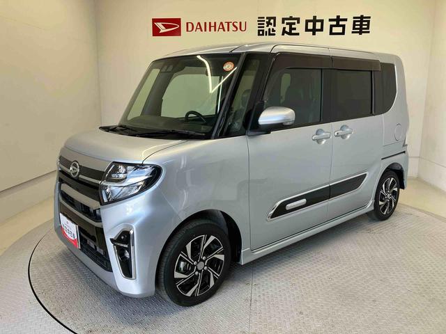 タントカスタムＸスタイルセレクションスマートアシスト搭載　後席両側電動スライドドア　バックカメラ付き　オートエアコン　オートライト　キーフリー　アイドリングストップ　ＡＢＳ　電動ドアミラー（熊本県）の中古車