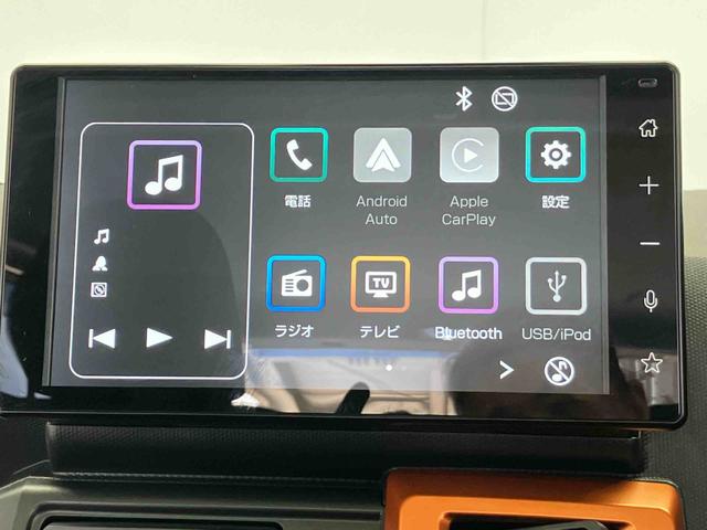 タフトＧターボスマートアシスト搭載　バックカメラ付き　オートエアコン　オートライト　キーフリー　アイドリングストップ　ＡＢＳ　電動ドアミラー（熊本県）の中古車
