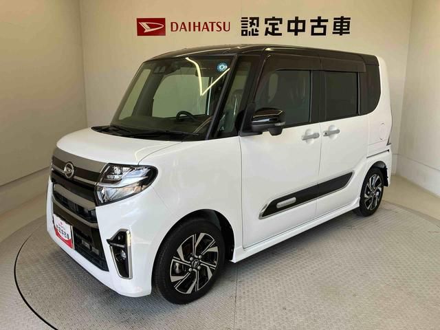 タントカスタムXスタイルセレクションスマートアシスト搭載 後席両側電動スライドドア パノラマモニター対応 オートエアコン オートライト キーフリー アイドリングストップ ABS(熊本県)の中古車